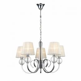 Подвесная люстра Vele Luce Percy  - 3